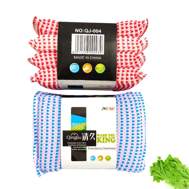 顺城刷洗大王系列